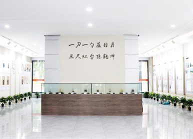 新纪元西点培训学校